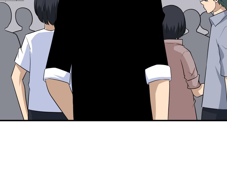 第203话 切磋8