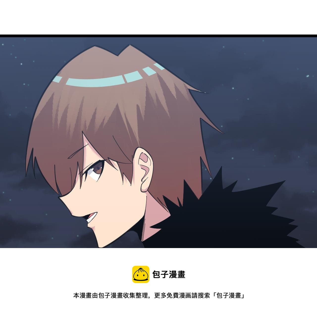 第307话 大发慈悲20