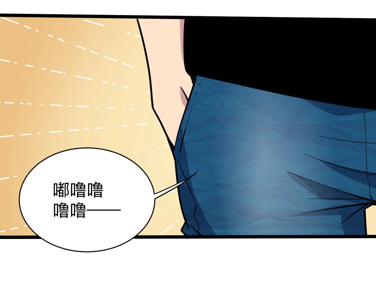 第268话 好酒20
