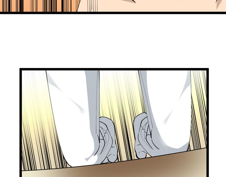 第128话 红蝶小姐69