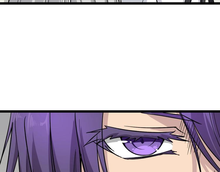 第137话 打穿全馆！52