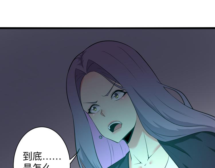 第227话 强化版5