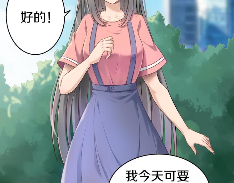 第11话 熬鹰就要熬血鹰！125