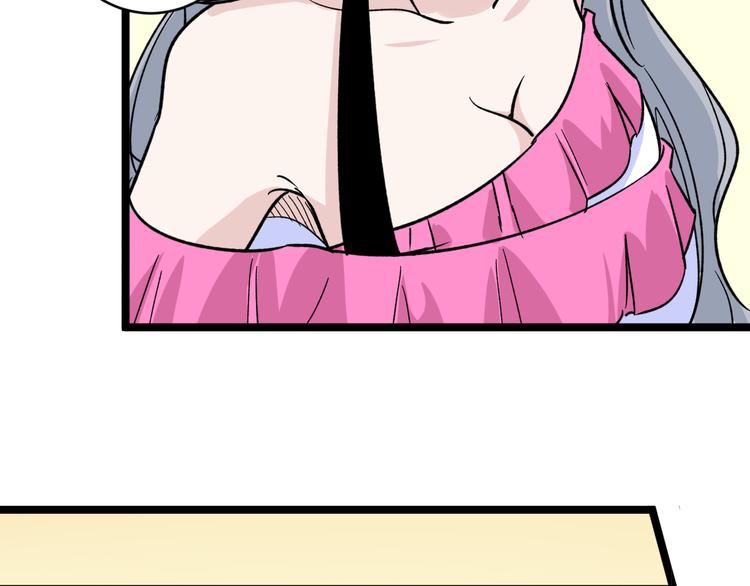 第155话 天籁之音78