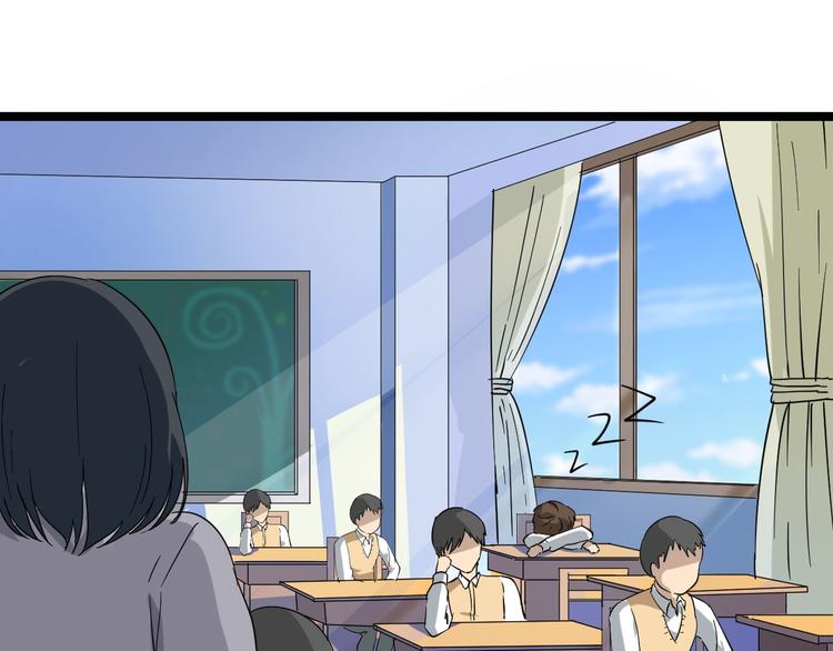 第1话 三界淘宝店161