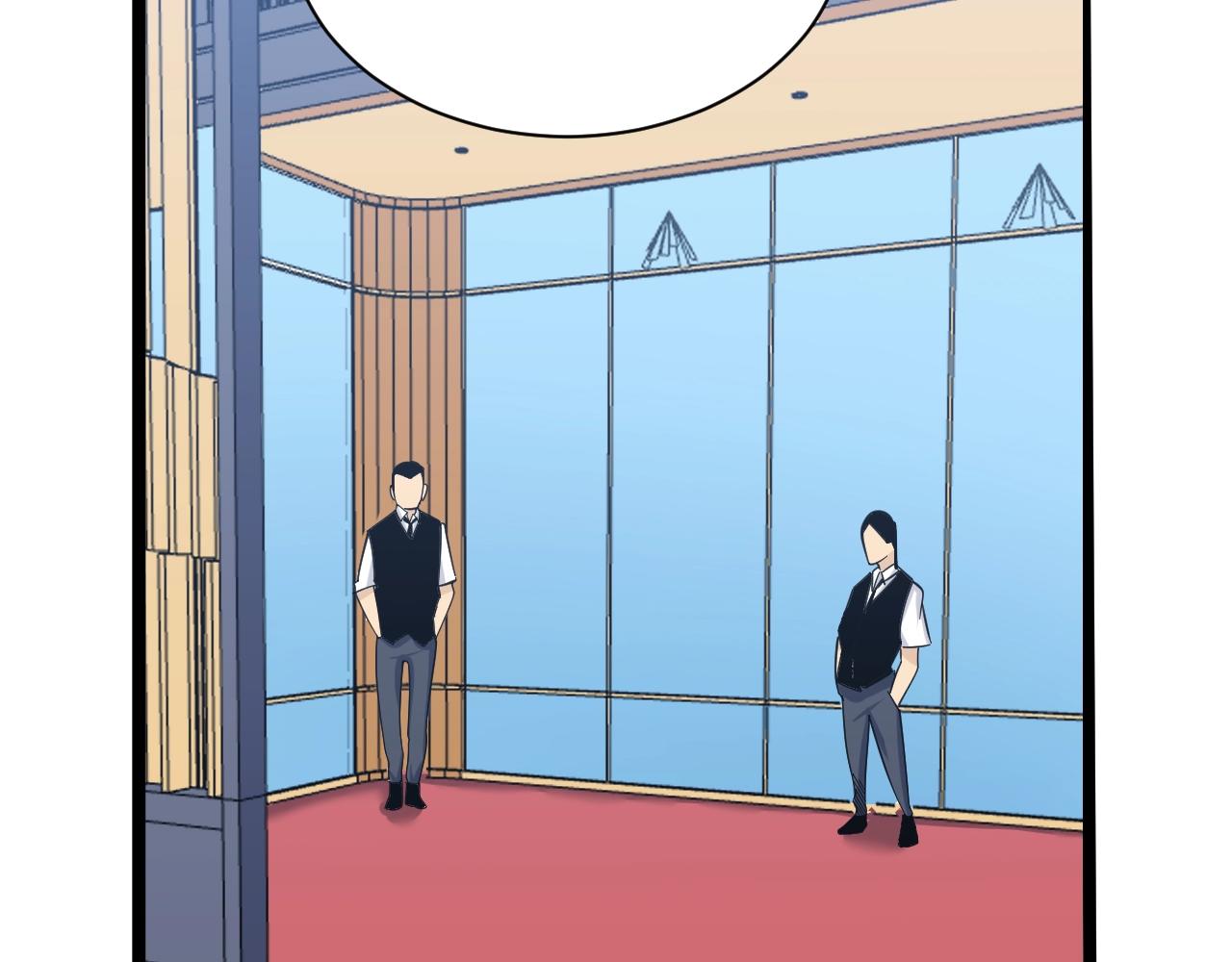 第271话 谁是老板？52
