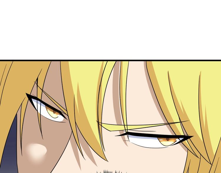 第195话 送人头？95