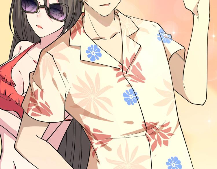番外：那年夏天宁静的海39
