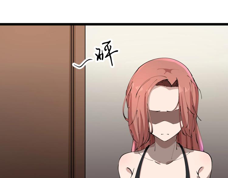 第105话 舞台意外80