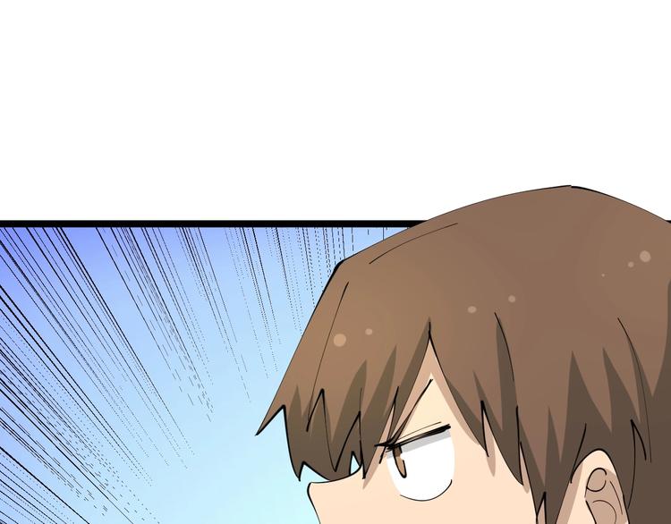 第79话 我有一个好姐姐！103