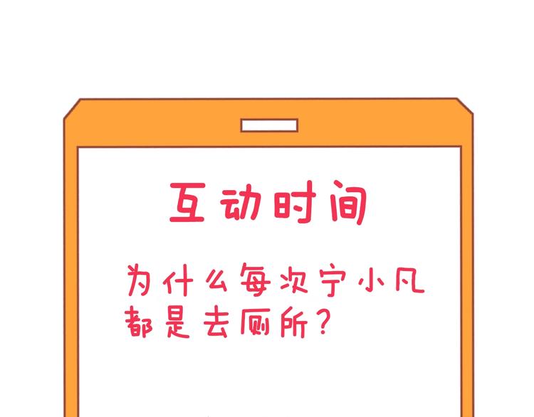 第127话 大圣的毫毛124