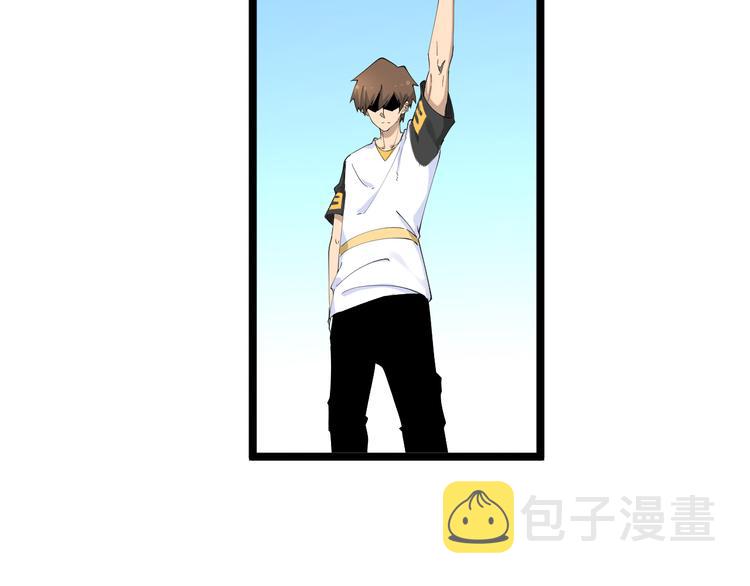 第131话 软柿子19
