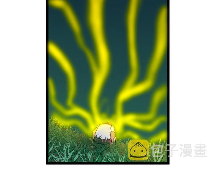 第120话 烈酒上头18