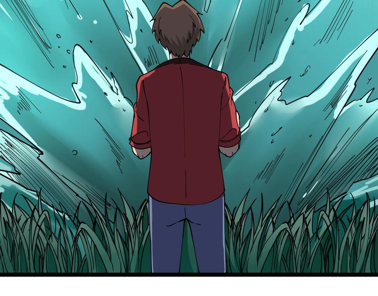 第93话 年轻人的感情你不懂33