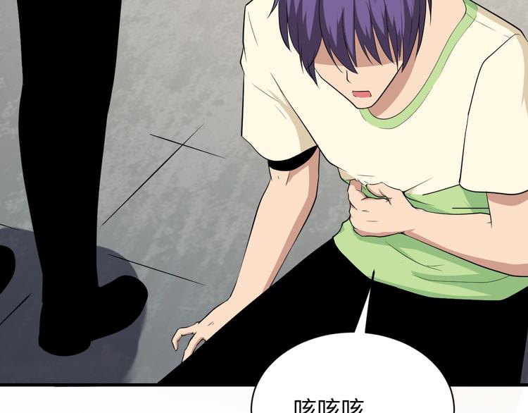 第203话 切磋114