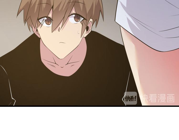 第235话 刚正不阿19