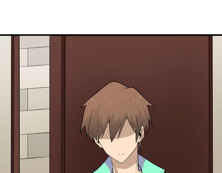 第205话 人靠衣服马靠鞍67