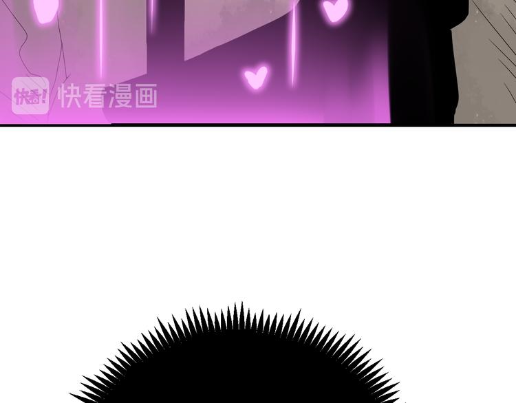 第184话 帮奴家个忙16