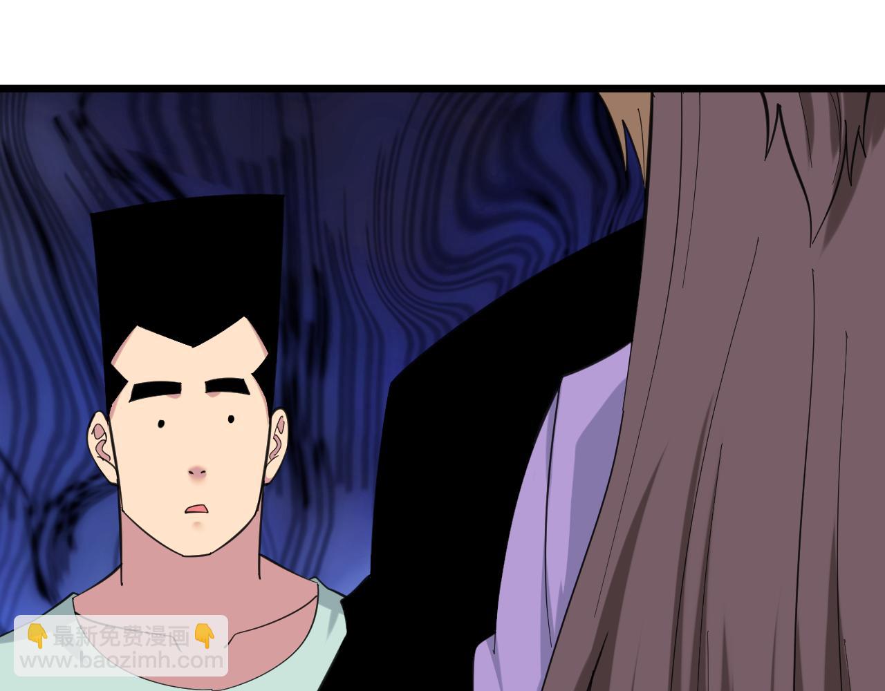 第330话 求安慰50