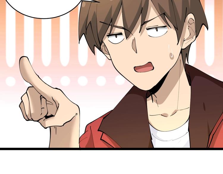 第73话 站起来！小兄弟34