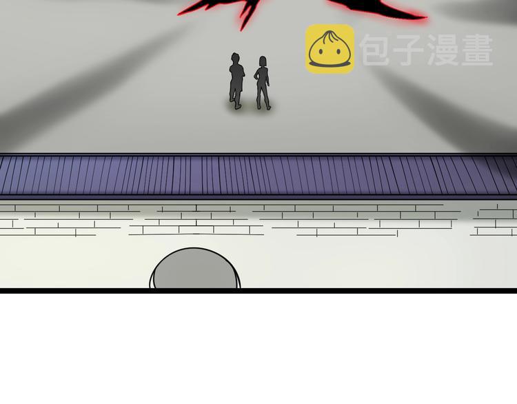 第99话 阿珍爱上阿凡之术！14
