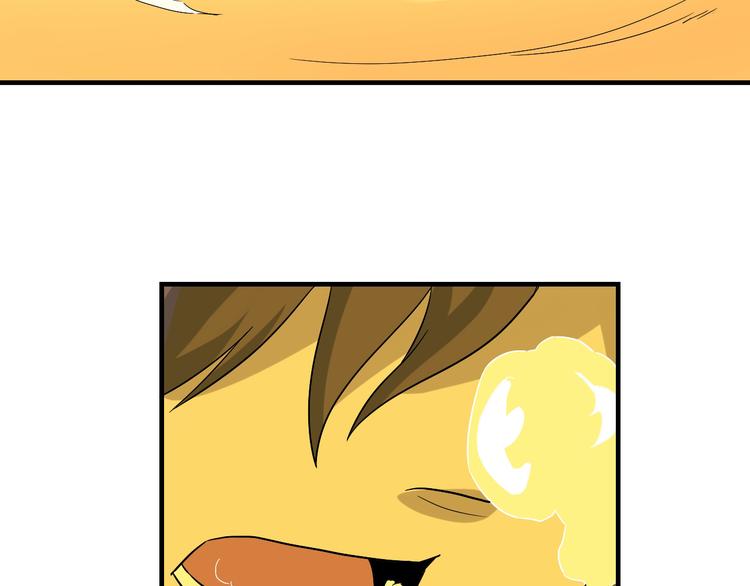第185话 补补身子82