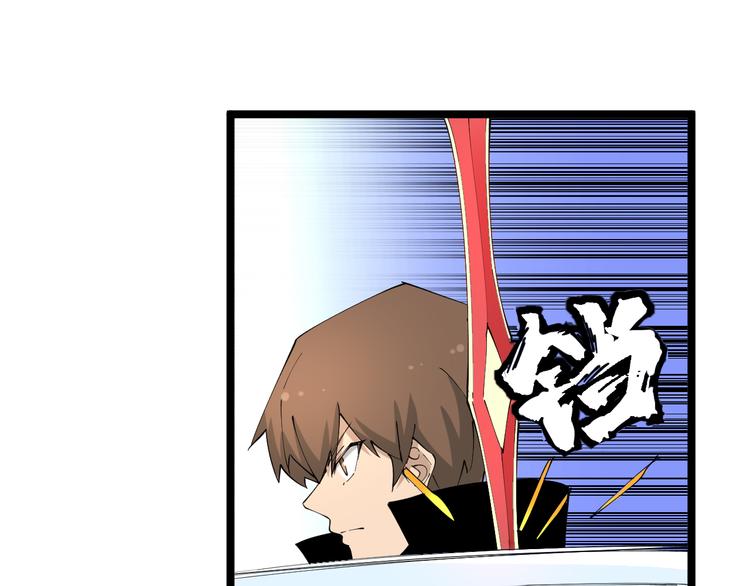 第133话 认真打架58