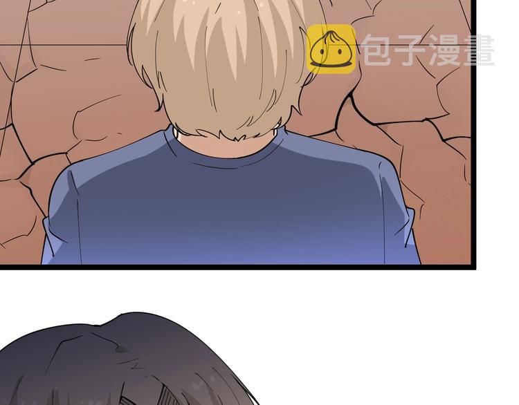 第44话 虎门奸细？106