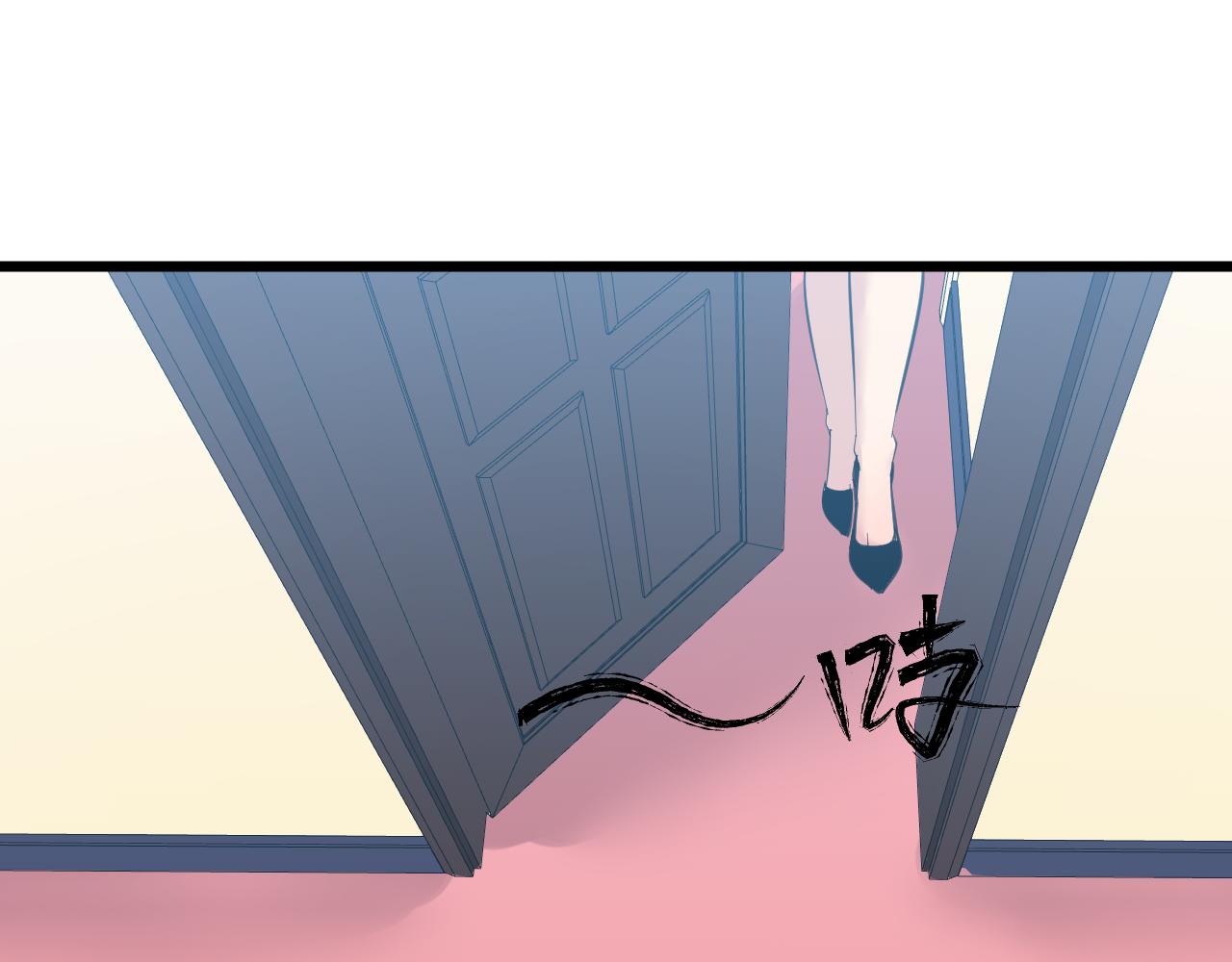 第332话 女王76