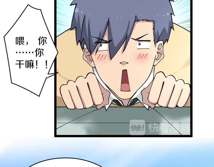 第117话 老弟借个笔111