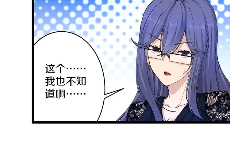 第52话 唐诗三百首28