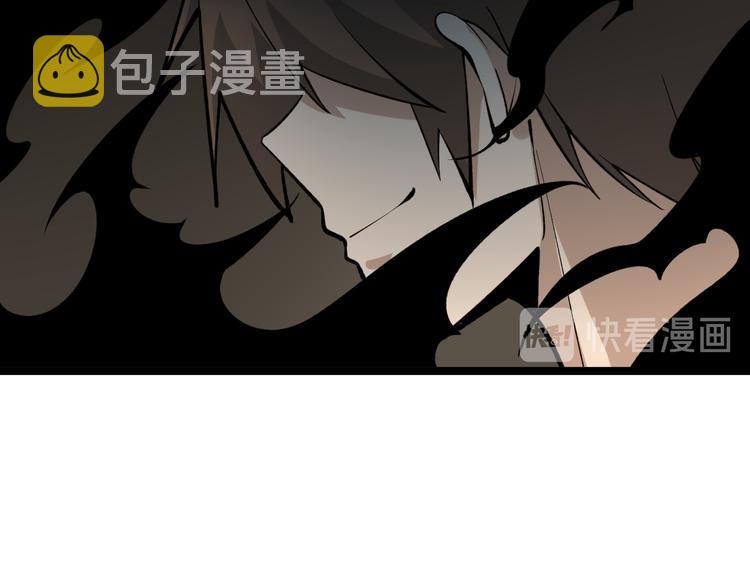 第175话 看我神功81