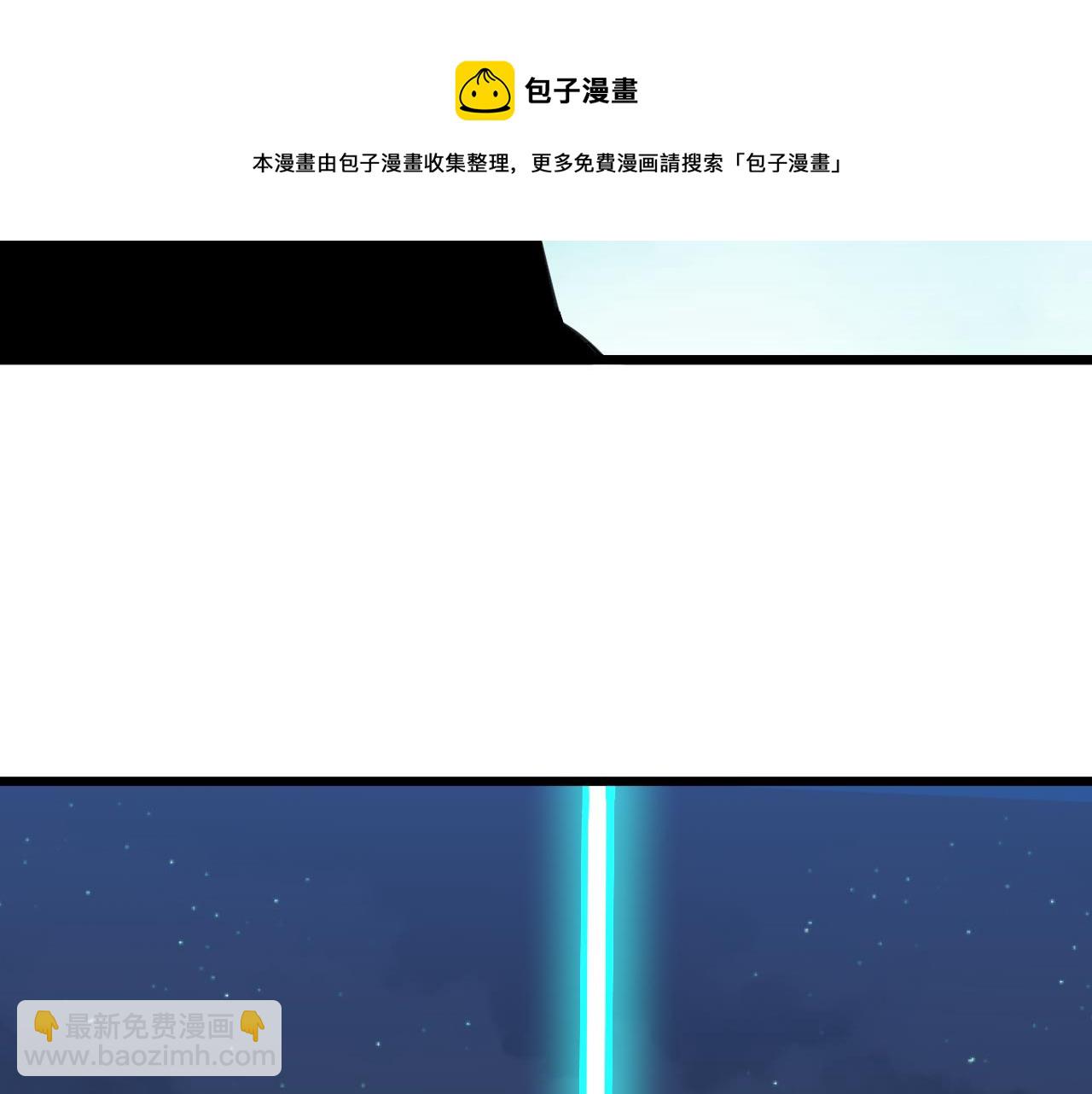 第322话 马胖子100