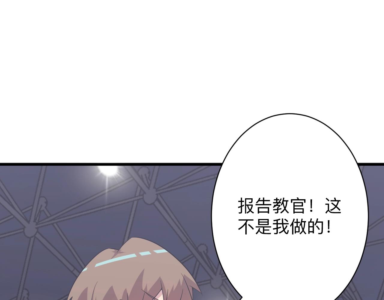 第256话 俯卧撑70