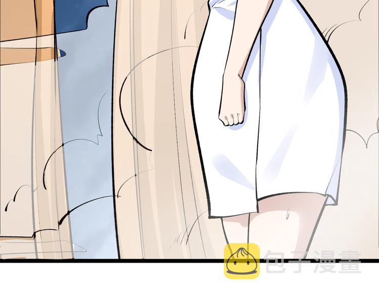 第171话 画面太美10