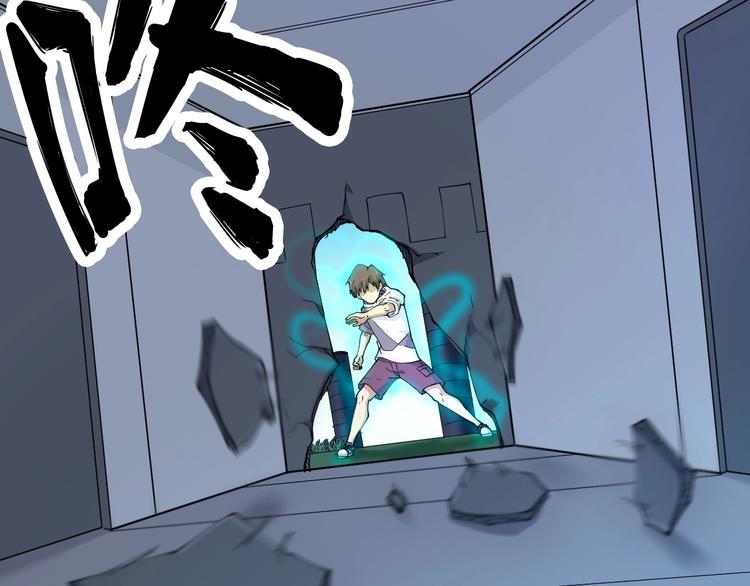 第65话 深入敌穴18