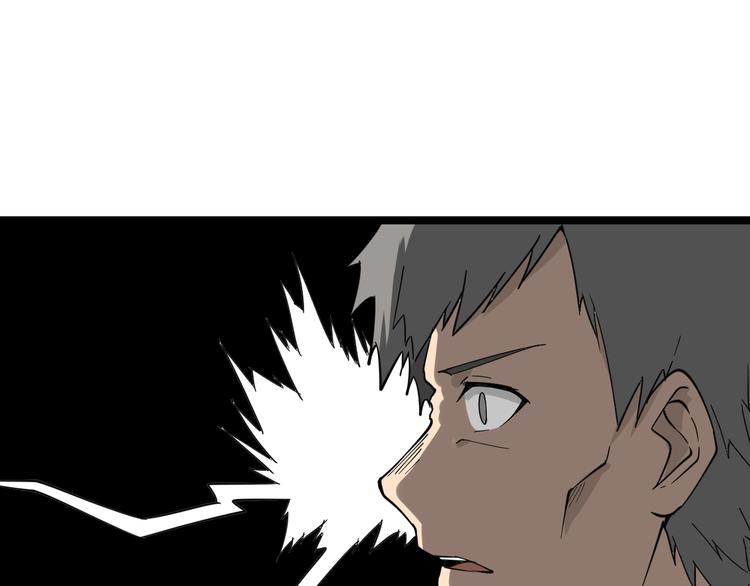 第7话 无量业火52