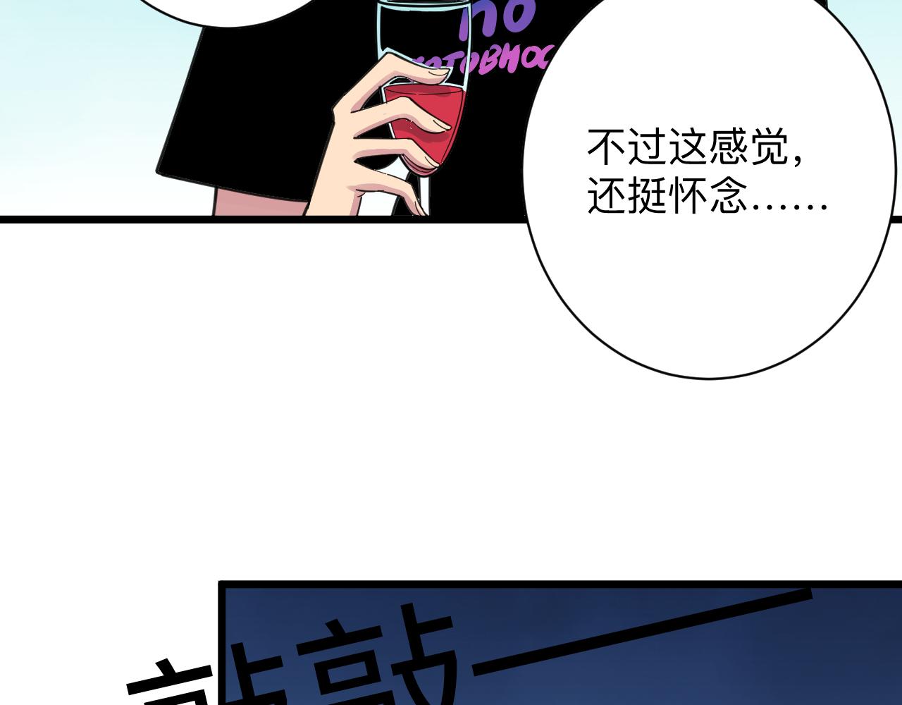 第310话 向往的生活99