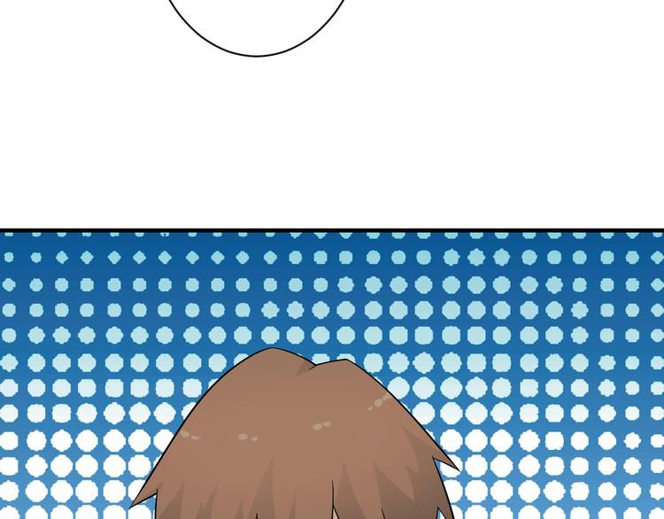 第205话 人靠衣服马靠鞍107