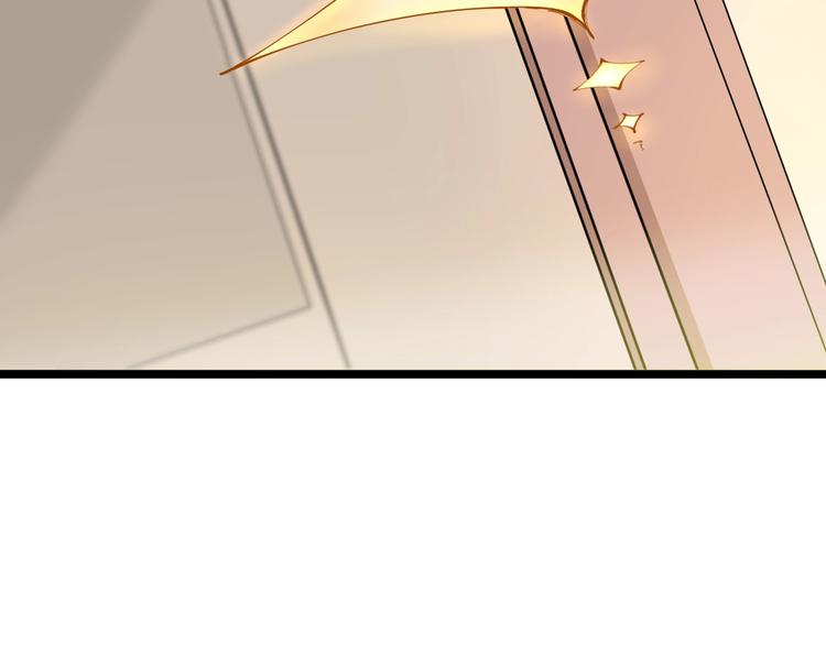 第63话 仙界追踪87