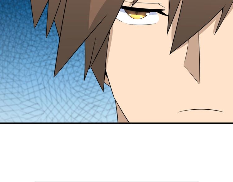 第197话 鬼混?85