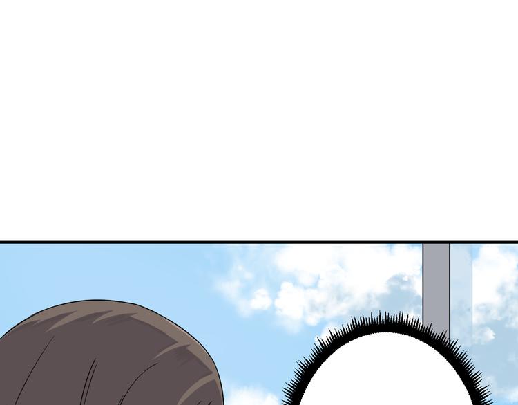 第192话 神仙桃104