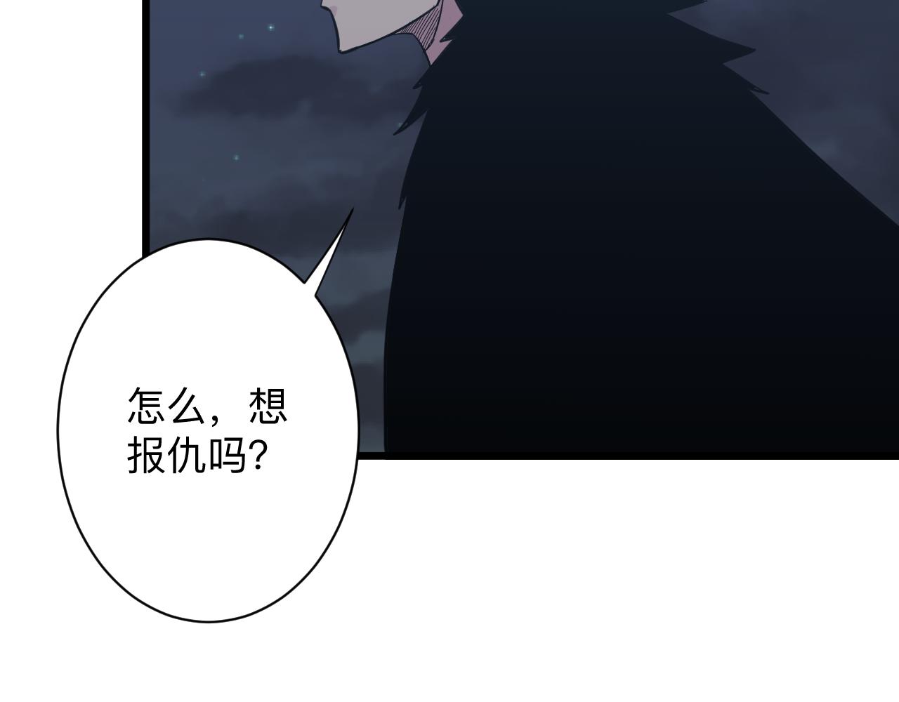 第274话 少丢人现眼31