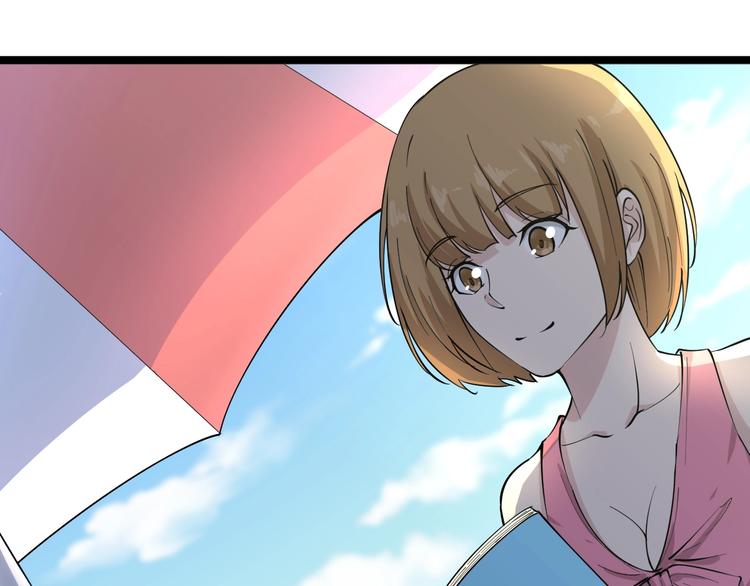 番外：那年夏天宁静的海20