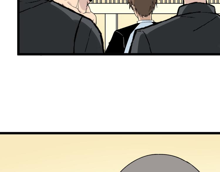 第155话 天籁之音71
