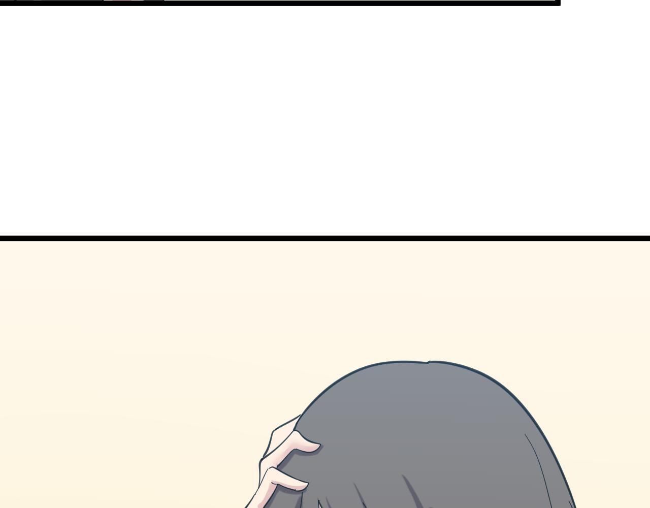 第332话 女王48