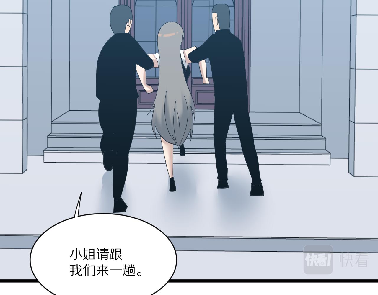 第339话说不出再见92