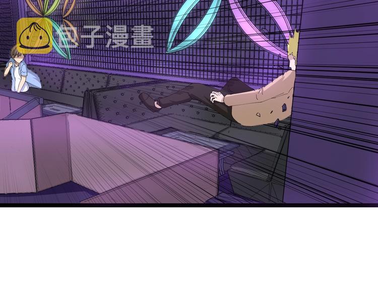 第15话 三百亿！91