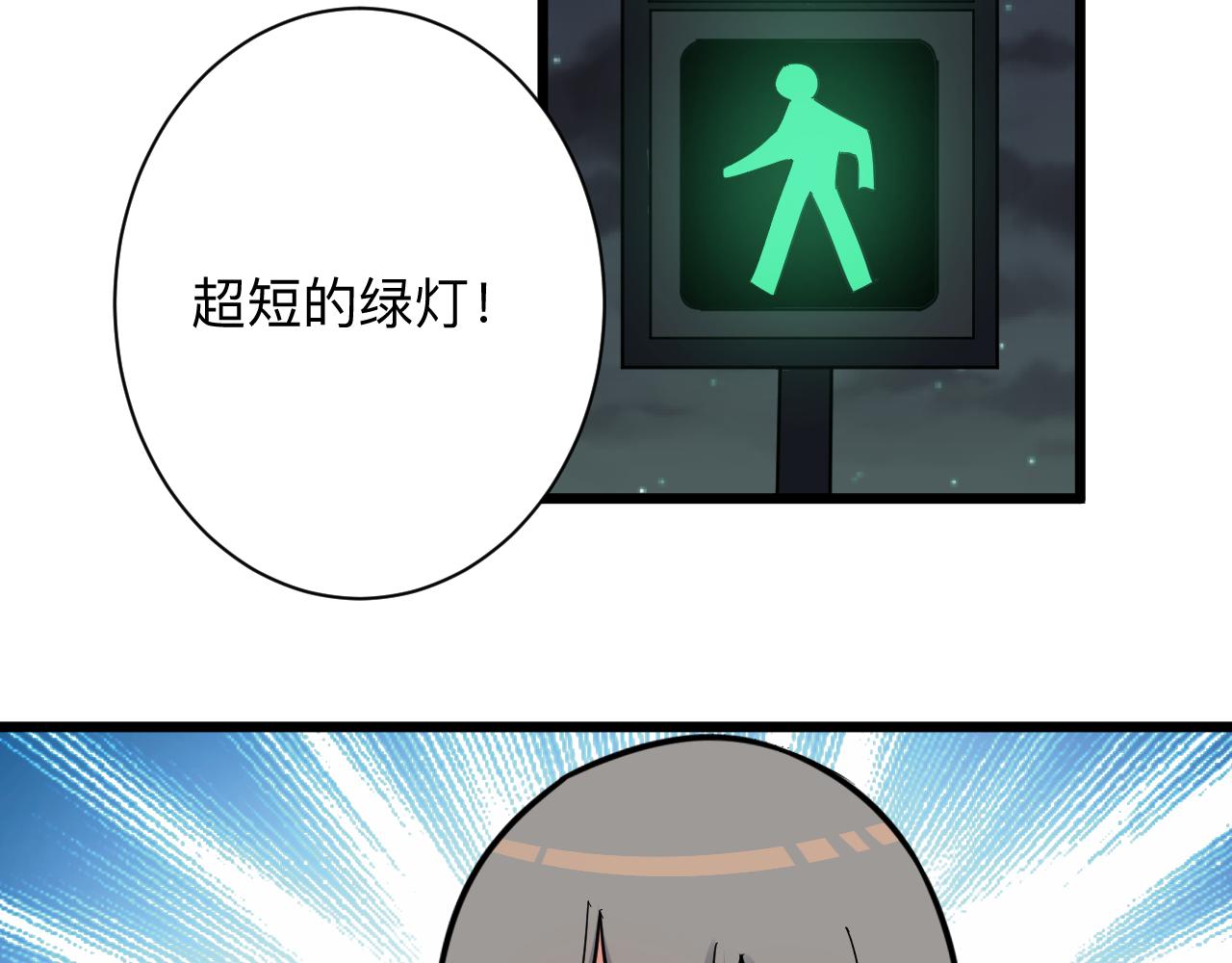 第283话 造化弄人33