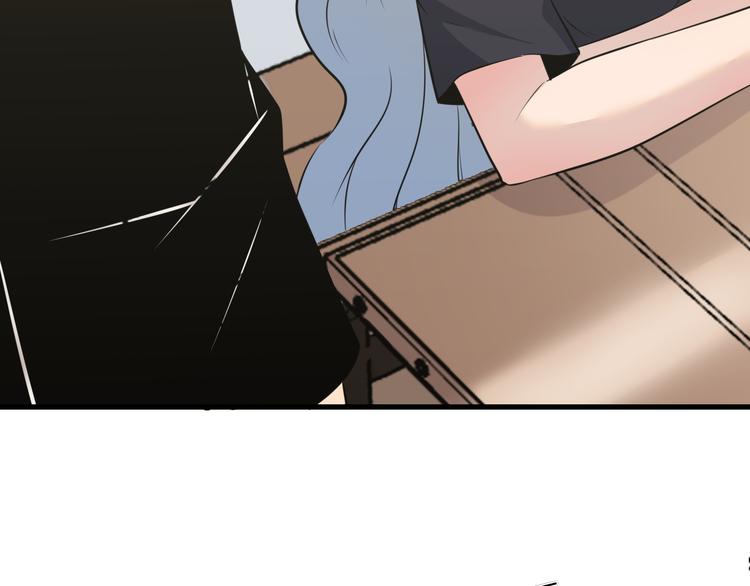 第237话 雪莲水17
